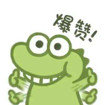 中国居民金融素养报告：金融素养稳步提升 AI赋能投教效果初显